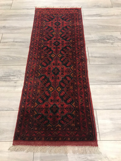 Afghanistan Kahlmohammadi Hand Knotted Wool 2x5