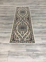 Persian Nain Hand Knotted Wool & Silk 2x7