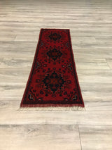 Afghanistan Kahlmohammadi Hand Knotted Wool 2x5