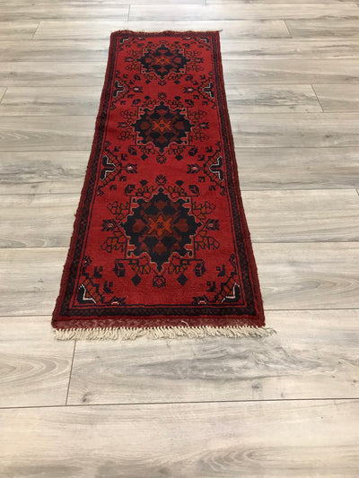 Afghanistan Kahlmohammadi Hand Knotted Wool 2x5
