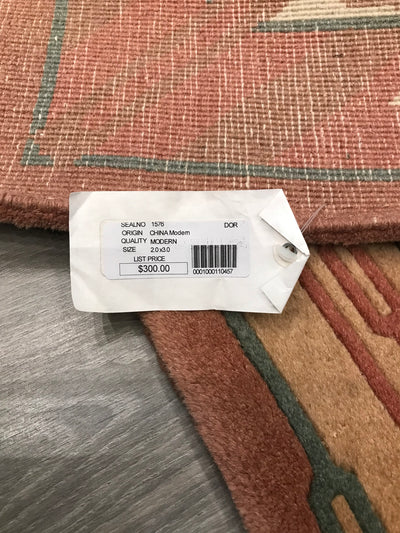 Chinese Modern Hand Knotted Wool 2x3