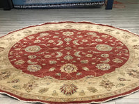 India Ziegler Hand Knotted wool 9x9
