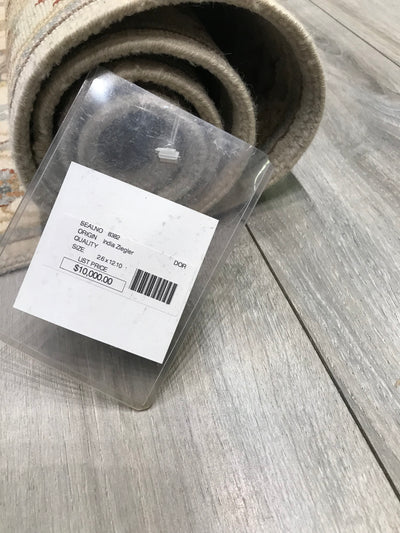 India Ziegler Hand Knotted Wool 3x13