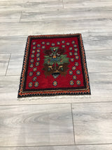Pakistan Chobi Hand Knotted Wool 1.6x2.0