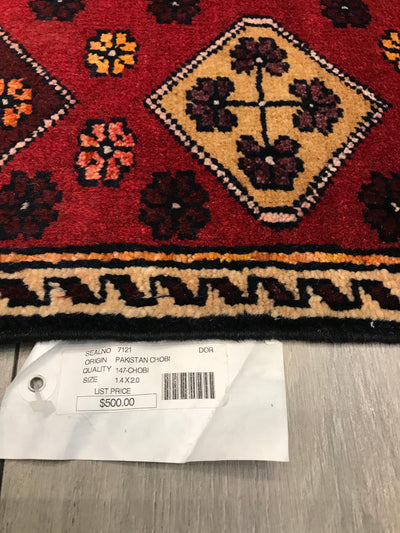 Pakistan Chobi Hand Knotted Wool 1.6x2.0