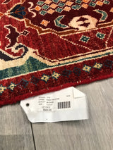 Pakistan Chobi Hand Knotted Wool 1.6x2.0