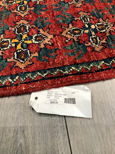 Pakistan Chobi Hand Knotted Wool 1.6x2.0