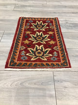 Pakistan Chobi Hand Knotted Wool 1.6x2.0