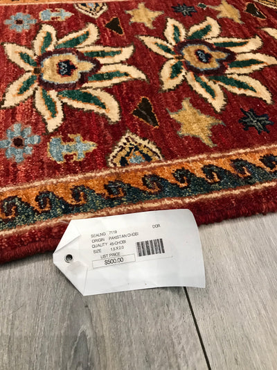 Pakistan Chobi Hand Knotted Wool 1.6x2.0
