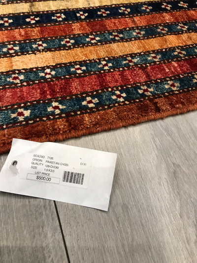 Pakistan Chobi Hand Knotted Wool 1.6x2.0