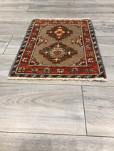 Pakistan Chobi Hand Knotted Wool 1.6x2.0