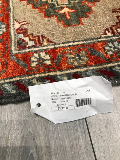 Pakistan Chobi Hand Knotted Wool 1.6x2.0