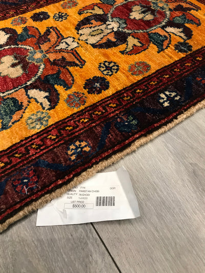 Pakistan Chobi Hand Knotted Wool 1.6x2.0