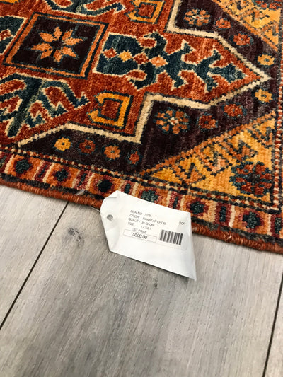 Pakistan Chobi Hand Knotted Wool 1.6x2.0