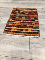 Pakistan Chobi Hand Knotted Wool 1.6x2.0