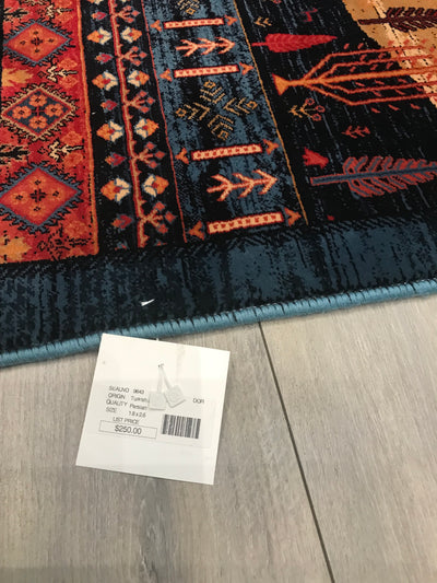 Turkish Shiraz Power Loom 1.6x2.6