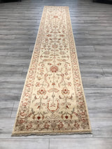 Pakistan Chobi Hand Knotted Wool 3x12