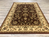 Turkish Bohemia Elegance 1M Power Loom 5x8