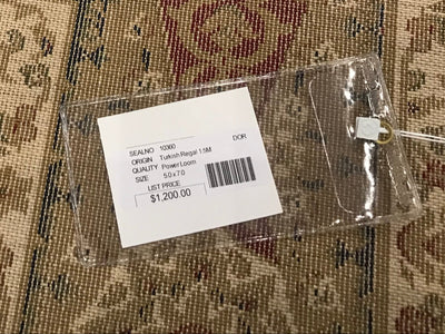 Turkish Bohemia Regal 1.5M Power Loom 5x7