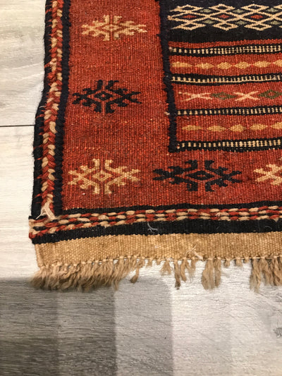 Persian Sumack Hand Woven Wool 2.6 x 12