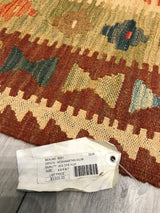 Afghanistan Killm Hand Woven Wool 5x7