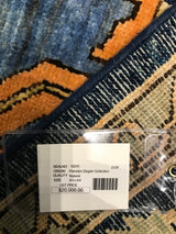 Pakistan Heriz Hand Knotted Wool 8x10