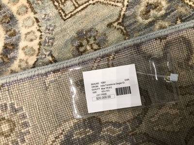 India Ziegler Transitional Hand Knotted Wool 8x10