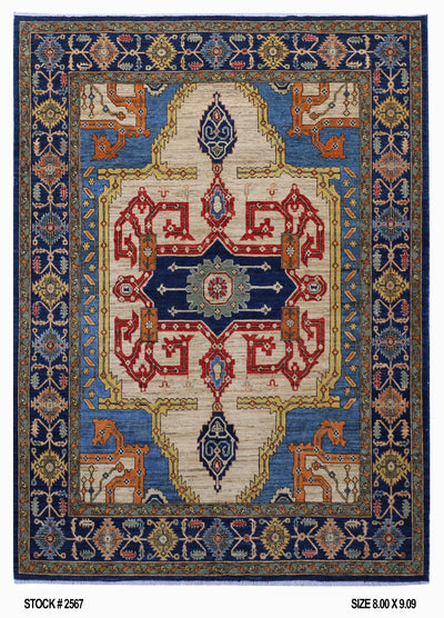 Pakistan Heriz Hand Knotted Wool 8x10