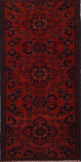Afghanistan Kahlmohammadi Hand Knotted Wool 2x5