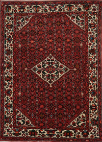 Persian Old Hamadan Hand Knotted Wool 4.11 x 6.4