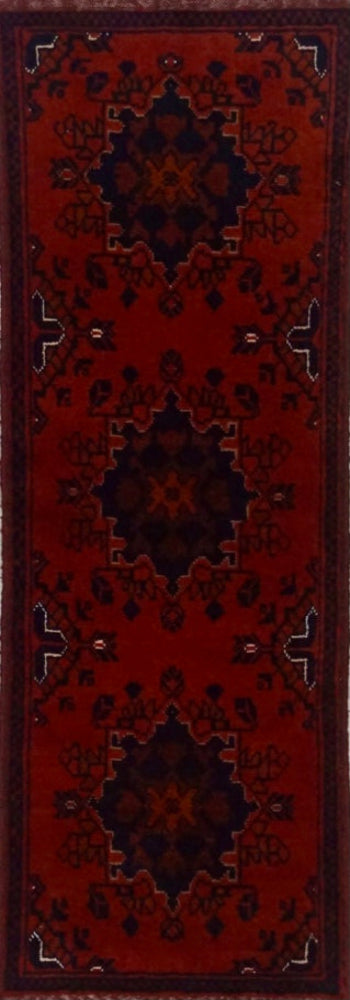 Afghanistan Kahlmohammadi Hand Knotted Wool 2x5