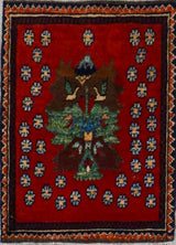 Pakistan Chobi Hand Knotted Wool 1.6x2.0