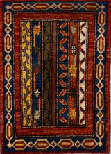 Pakistan Chobi Hand Knotted Wool 1.6x2.0