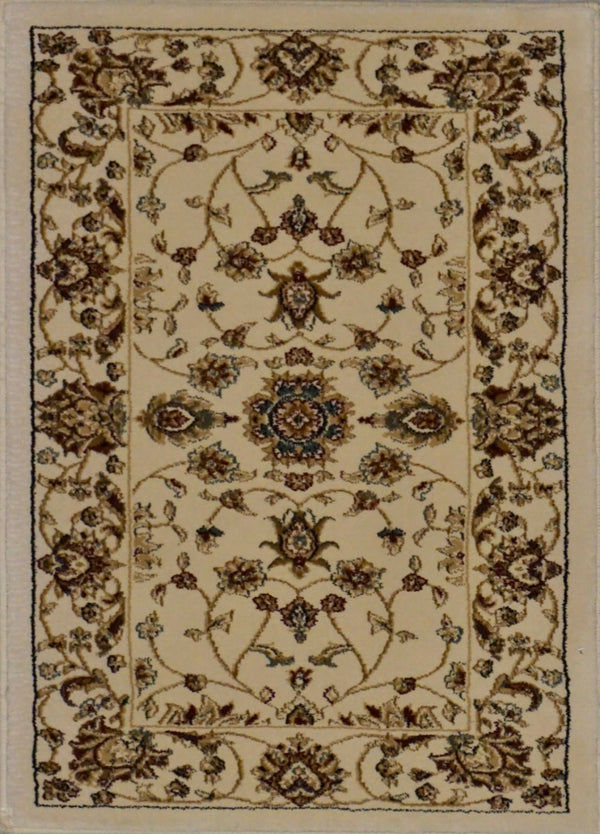 Turkish Bohemia 1.2M Power Loom 1.6x2.6