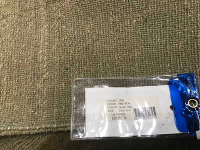 Tibet Modern Hand Knotted Wool 9x12