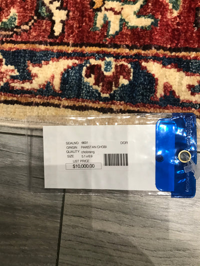 Pakistan Chobi Chobrang Hand Knotted Wool 5x7