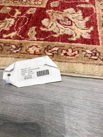 Pakistan Chobi Hand Knotted Wool 5x6