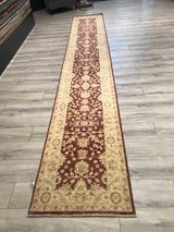 Pakistan Ziegler Hand Knotted Wool 3x15