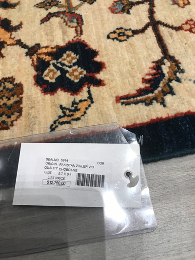 Pakistan Chobrang Hand Knotted Wool 5x8