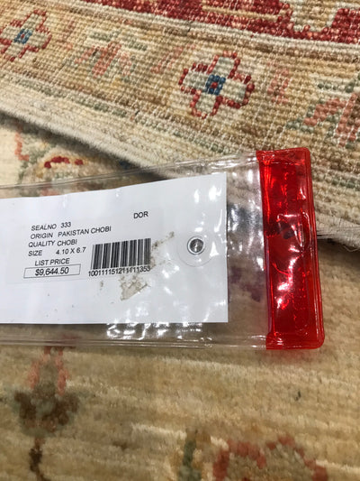 Pakistan Chobi Hand Knotted Wool 5x7