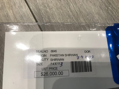 Pakistan Shirwan Kazak Hand Knotted Wool 8x11