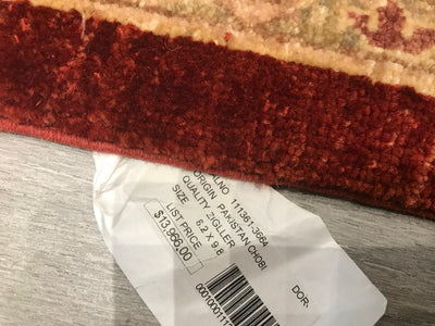 Pakistan Ziegler Hand Knotted Wool 8x10
