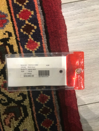 Persian Old Heriz Hand Knotted Wool 13x19