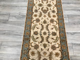 India Ziegler Hand Knotted Wool 3x16