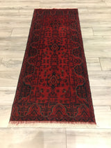 Afghanistan Kahlmohammadi Hand Knotted wool 2x6