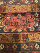 Persian Antique Kashan Hand Knotted Wool 8x11