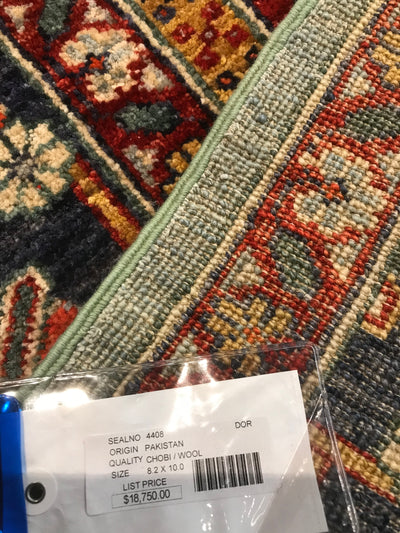 Pakistan Ziegler Hand Knotted Wool 8x10