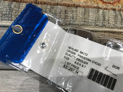 Pakistan Ziegler Hand Knotted Wool 8x10