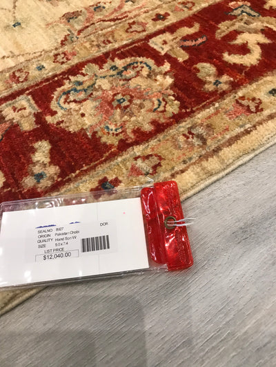 Pakistan Chobi Hand Knotted Wool 5x7