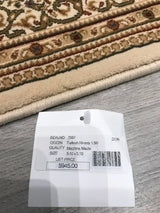 Turkish Riviera 1.5M Power Loom  4x6